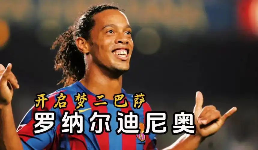 字或许并不